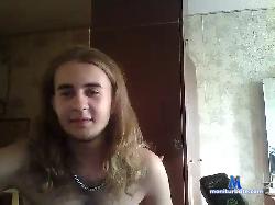 SweetBogda bongacams live cam performer profile