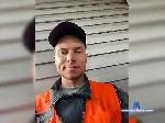 WhiteCoolDick bongacams livecam show performer room profile