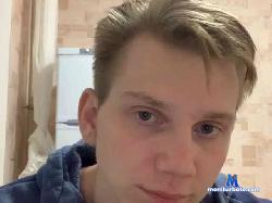 TemaHub99 bongacams live cam performer profile