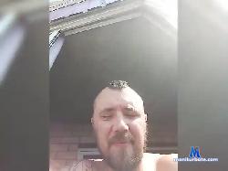 BDragon23 bongacams live cam performer profile