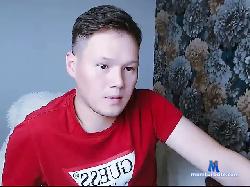 Alisskim bongacams live cam performer profile