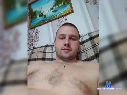 dima1985dm1 bongacams live cam performer profile