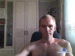 Wolf-Lone1985 bongacams live cam performer profile