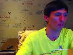 ProSexy-Boy bongacams livecam show performer room profile