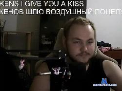 DictorForYou bongacams live cam performer profile