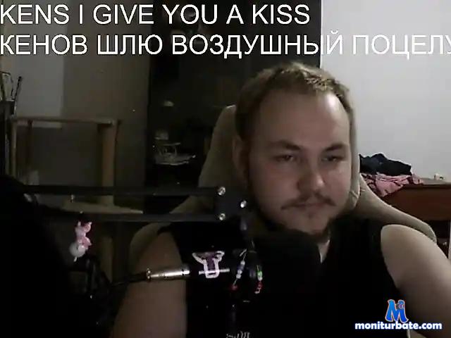 DictorForYou bongacams performer male