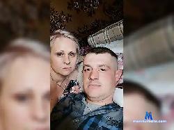 RamzeSa94 bongacams live cam performer profile