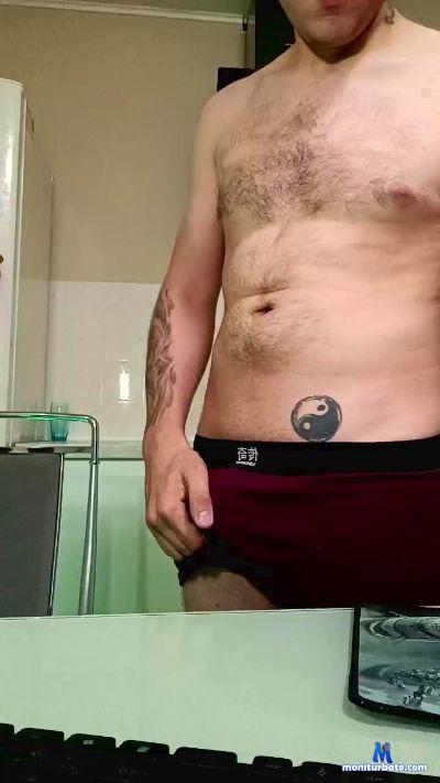 YourBossX cam4 bisexual performer from Republic of Poland cum C2C feet anal 