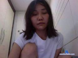 Akameasian cam4 live cam performer profile