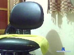 elcimar12 cam4 live cam performer profile