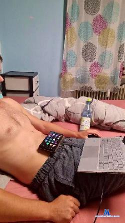 Aur85 cam4 live cam performer profile