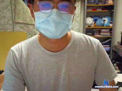 a3305006 cam4 bicurious performer from Taiwan, Province of China  