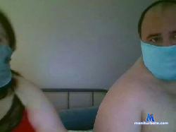 txcouple_ cam4 live cam performer profile