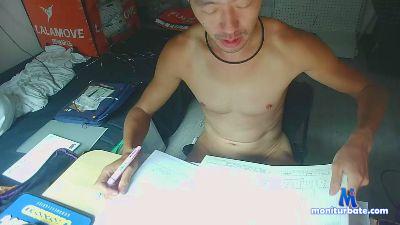 jiluncai cam4 gay performer from Taiwan, Province of China  