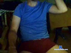 roller_88 cam4 live cam performer profile