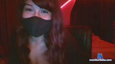 ImEmmaa cam4 bisexual performer from Republic of Chile cosplay cute ass schoolgirl amateur 