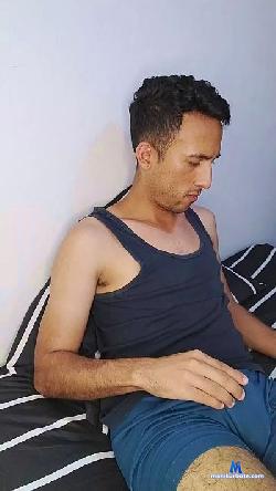 PepeDumon cam4 live cam performer profile