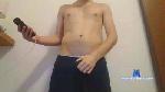 AmicoMio cam4 livecam show performer room profile