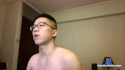 natyee cam4 unknown performer from Taiwan, Province of China  