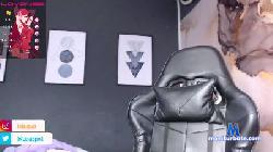 Leia_Devil cam4 live cam performer profile