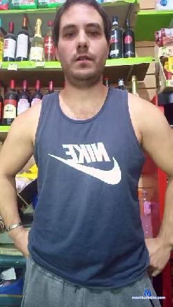 Andriuari06 cam4 live cam performer profile
