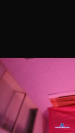 Arcewinshearts cam4 livecam show performer room profile
