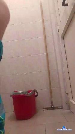 Chiaralive cam4 live cam performer profile