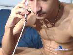 kinkxtreme cam4 livecam show performer room profile