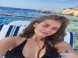 CatherynCusson cam4 live cam performer profile
