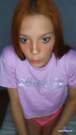 maryy_janee cam4 live cam performer profile