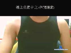 CannedKitte cam4 live cam performer profile