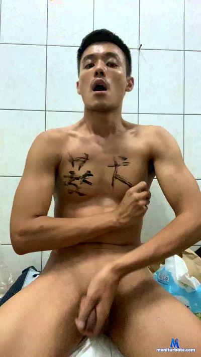 sipqm2s cam4 gay performer from Taiwan, Province of China  
