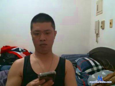 gary787812 cam4 gay performer from Taiwan, Province of China  