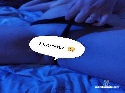 Petitecochone74 cam4 live cam performer profile