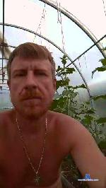 1003259 cam4 livecam show performer room profile