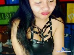 gireth_latina_1 cam4 live cam performer profile