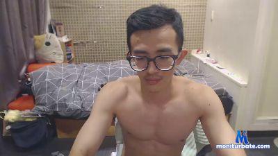 jtTaiwan cam4 unknown performer from Taiwan, Province of China  
