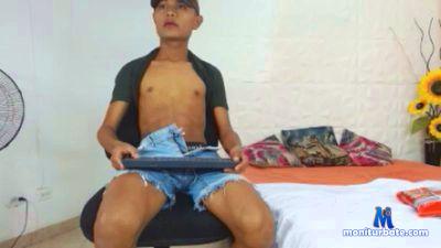 king_david_hot cam4 gay performer from United States of America dirty showcum asian pary showass 