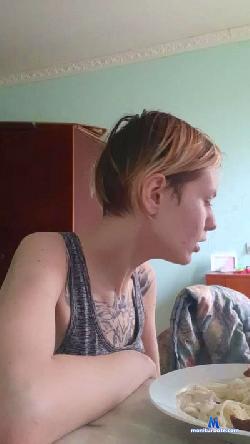 maduritovicioso cam4 live cam performer profile