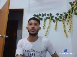 fofum cam4 live cam performer profile