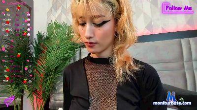 Rox_Xane cam4 unknown performer from Republic of Colombia pee striptease smoke anal spanking squirt C2C 