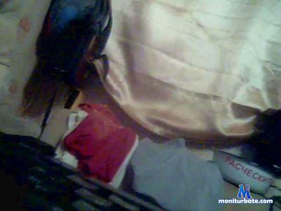 ciaopantin1234 cam4 straight performer from French Republic  