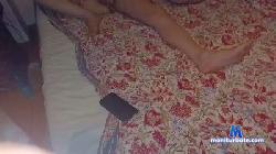 bammar cam4 live cam performer profile