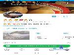 Candyamor2214 cam4 livecam show performer room profile