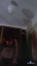 MinJav cam4 livecam show performer room profile