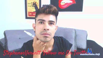 upppa cam4 gay performer from Republic of Colombia love hush livetouch gay interactivetoy 