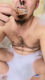 psy206 cam4 livecam show performer room profile
