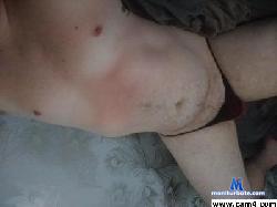 Lovesyoutowatch cam4 live cam performer profile