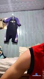 Novin23cmPoa cam4 livecam show performer room profile