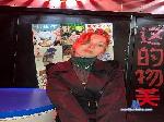 AlodieFairall cam4 livecam show performer room profile